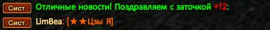 12222222.png