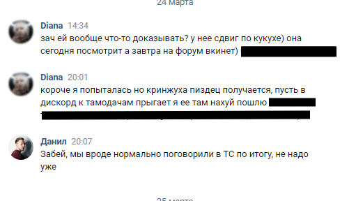 123фцвв21вфвыфа.png