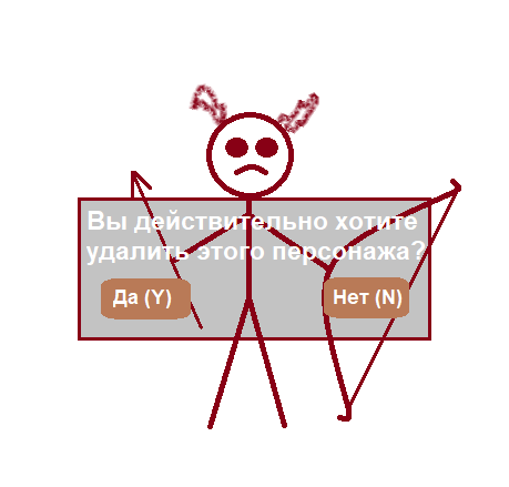 123х.png