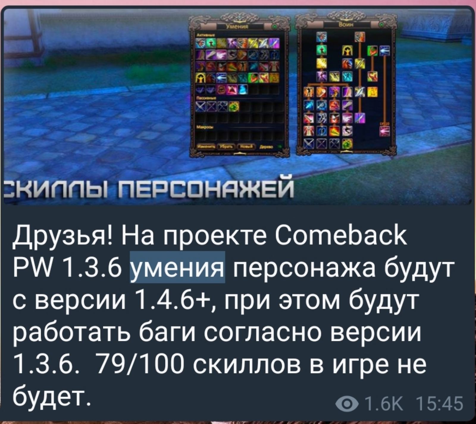 123.jpg