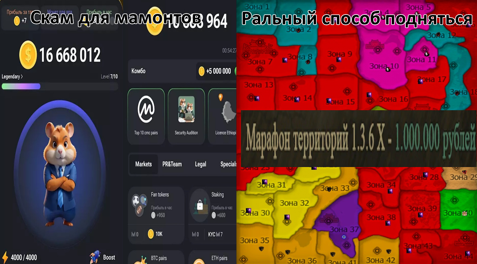 12441241.png