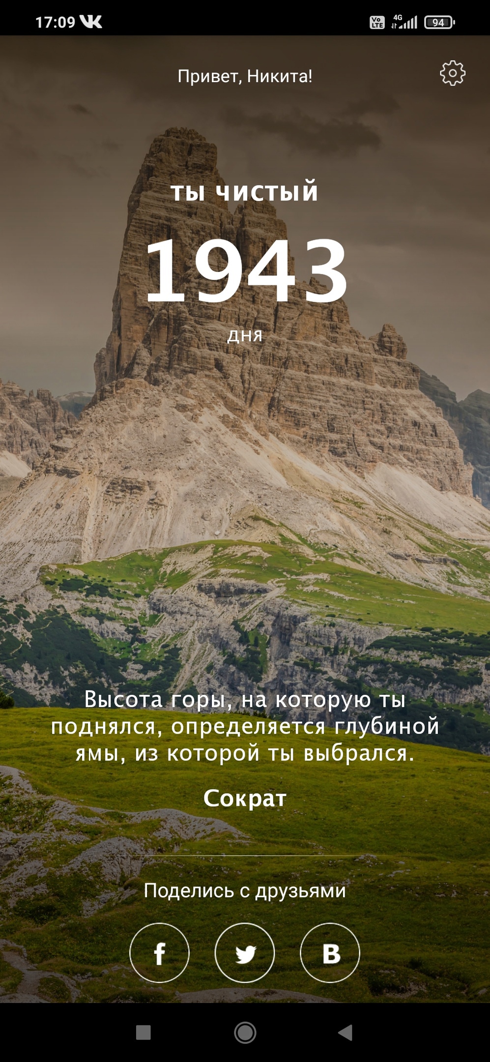 125.jpg