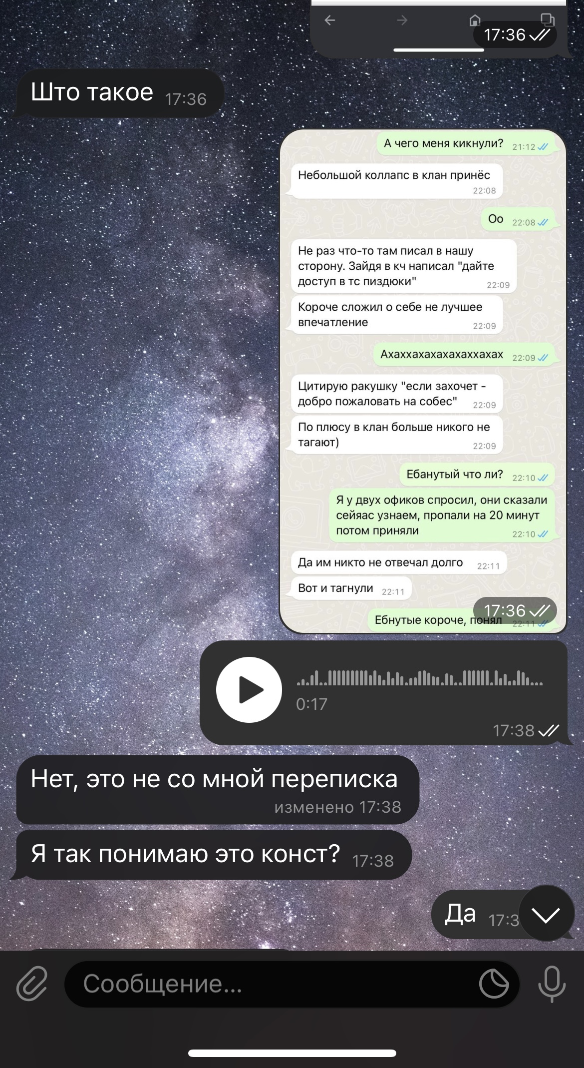 12A30BC7-3E16-4E5A-9A4B-72D77C68550C.jpeg