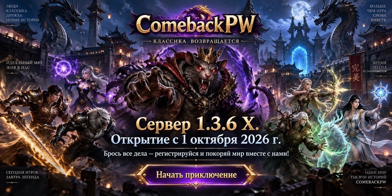136х.jpeg