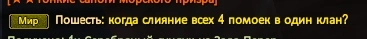 13B8DC05-FF86-4E16-8EF9-FB37E295AC22.png