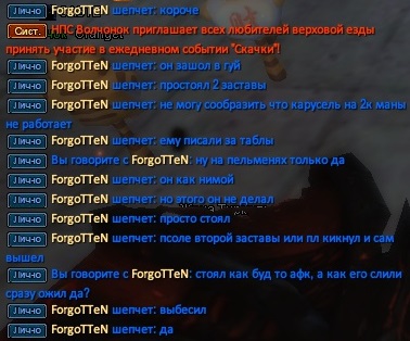 14321.jpg