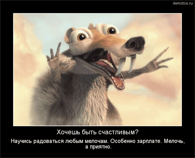1533030991_34.png