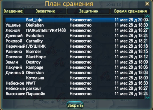 1607010611714.png