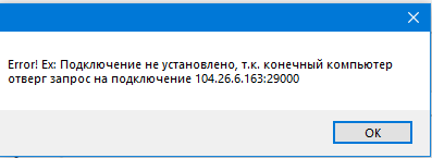 1607096093066.png
