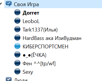 1607287801823.png