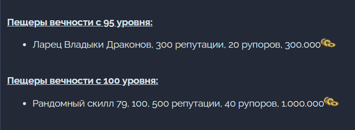 1607465979138.png