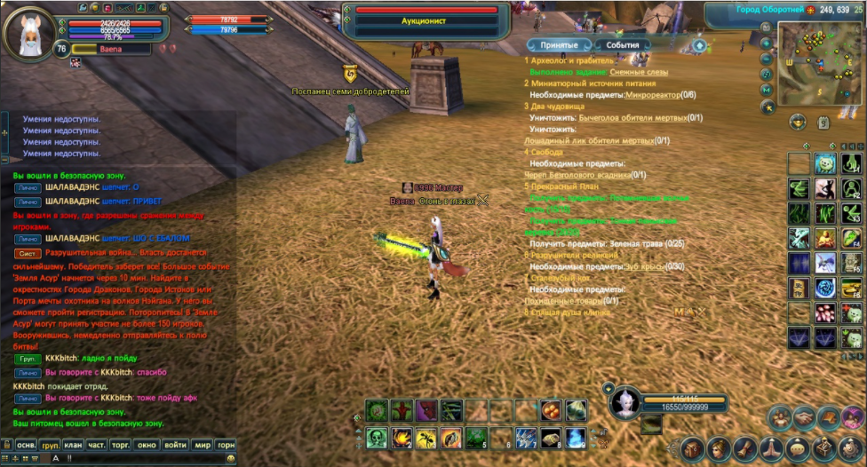 1607529720437.png