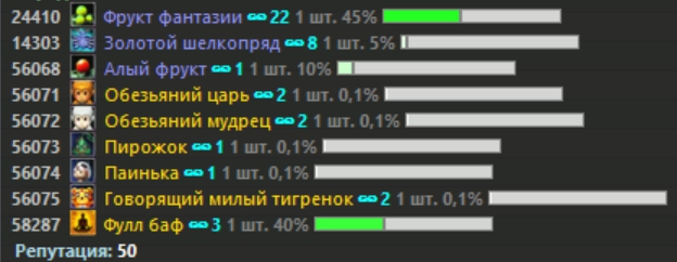 1608574431026.png 1608574431026.png