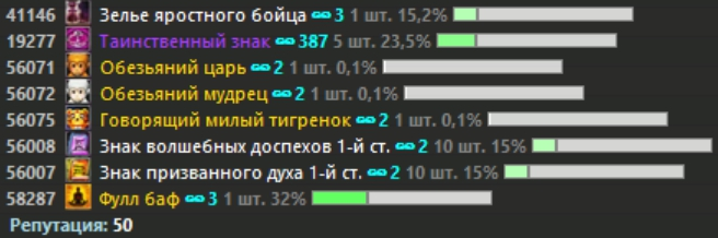 1608574444663.png 1608574444663.png