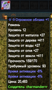 1608895467071.png 1608895467071.png