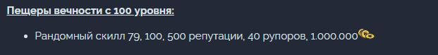 1608926024526.png
