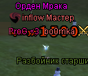 1609140870347.png
