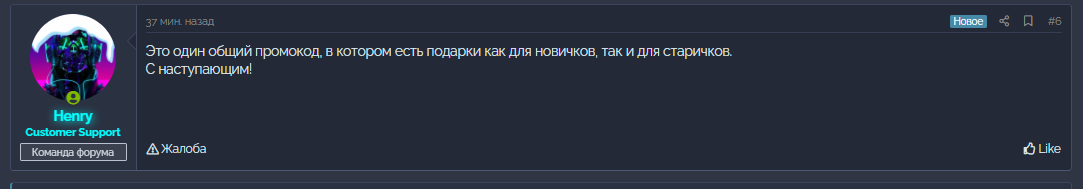 1609430304476.png