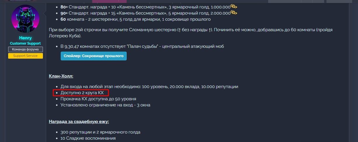 1610753692234.png