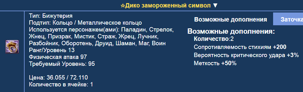 1611009158300.png 1611009158300.png