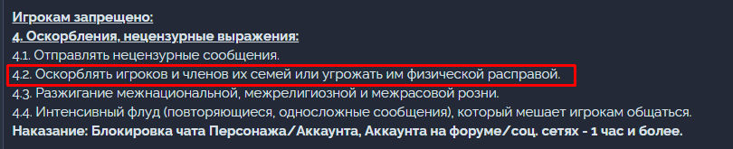 1611143182716.png