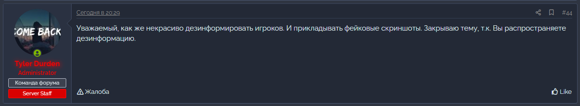 1611167706231.png