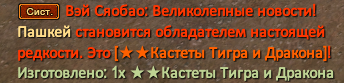 1611325593920.png