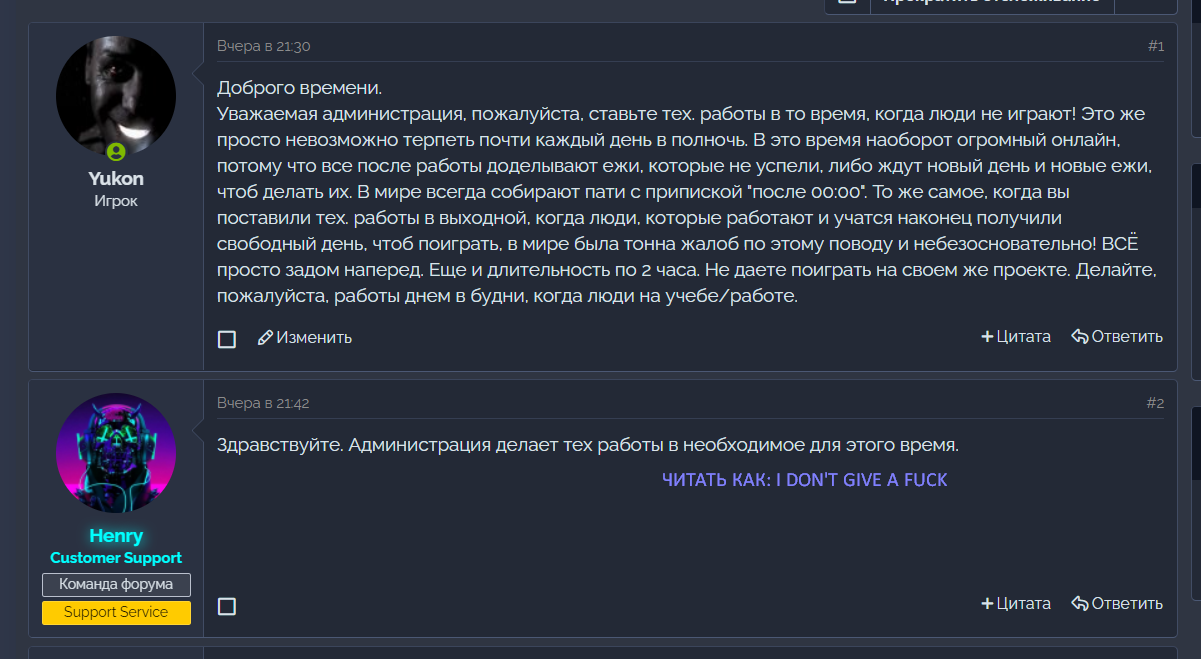 1611702516893.png