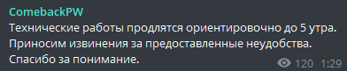 1611703808429.png