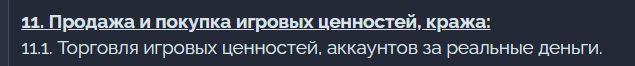 1612368199640.png