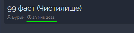1613113702449.png