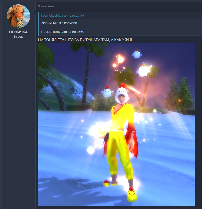 1613754290083.png