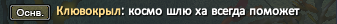 1613993834620.png