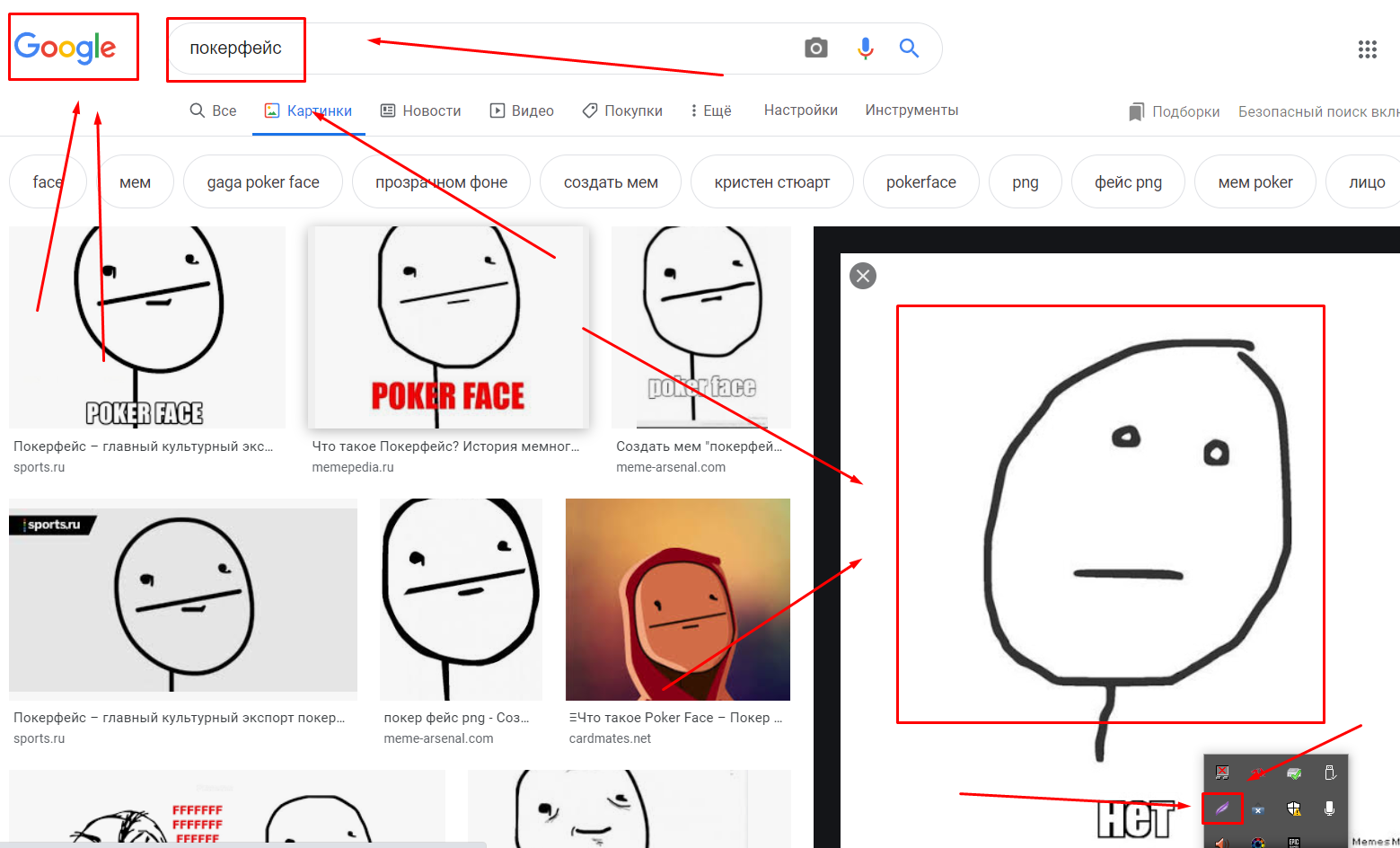 1614354852838.png