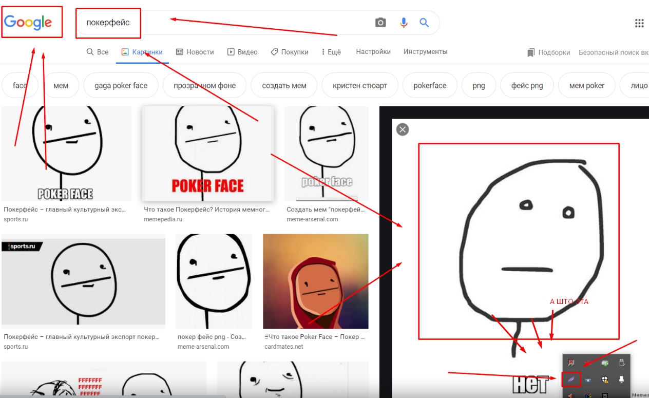 1614355706783.png