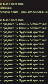 1614507562161.png