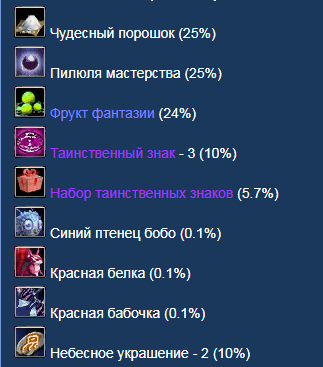 1614555003466.png