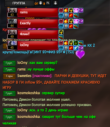 1614606147827.png