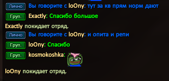 1614606422181.png