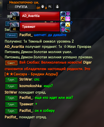 1614606746019.png