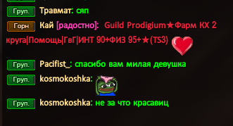 1614606979543.png
