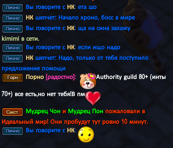 1614607236087.png