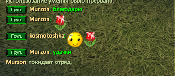 1614607824149.png