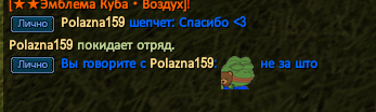 1614608918076.png