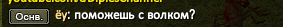 1614609112061.png