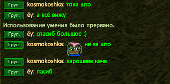 1614609290788.png