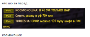 1614667059520.png