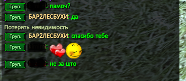 1615115991117.png