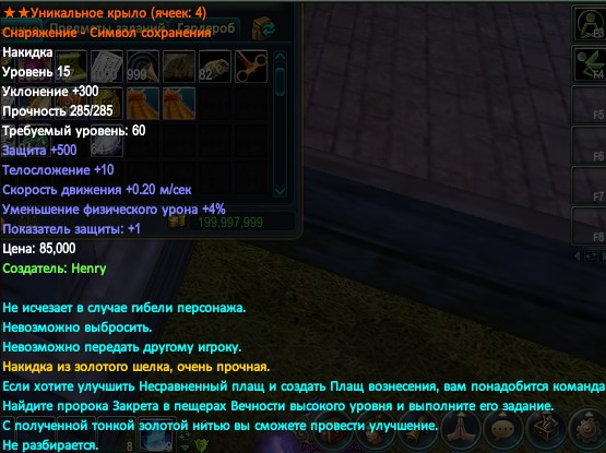1615196606106.png