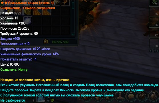 1615196669403.png